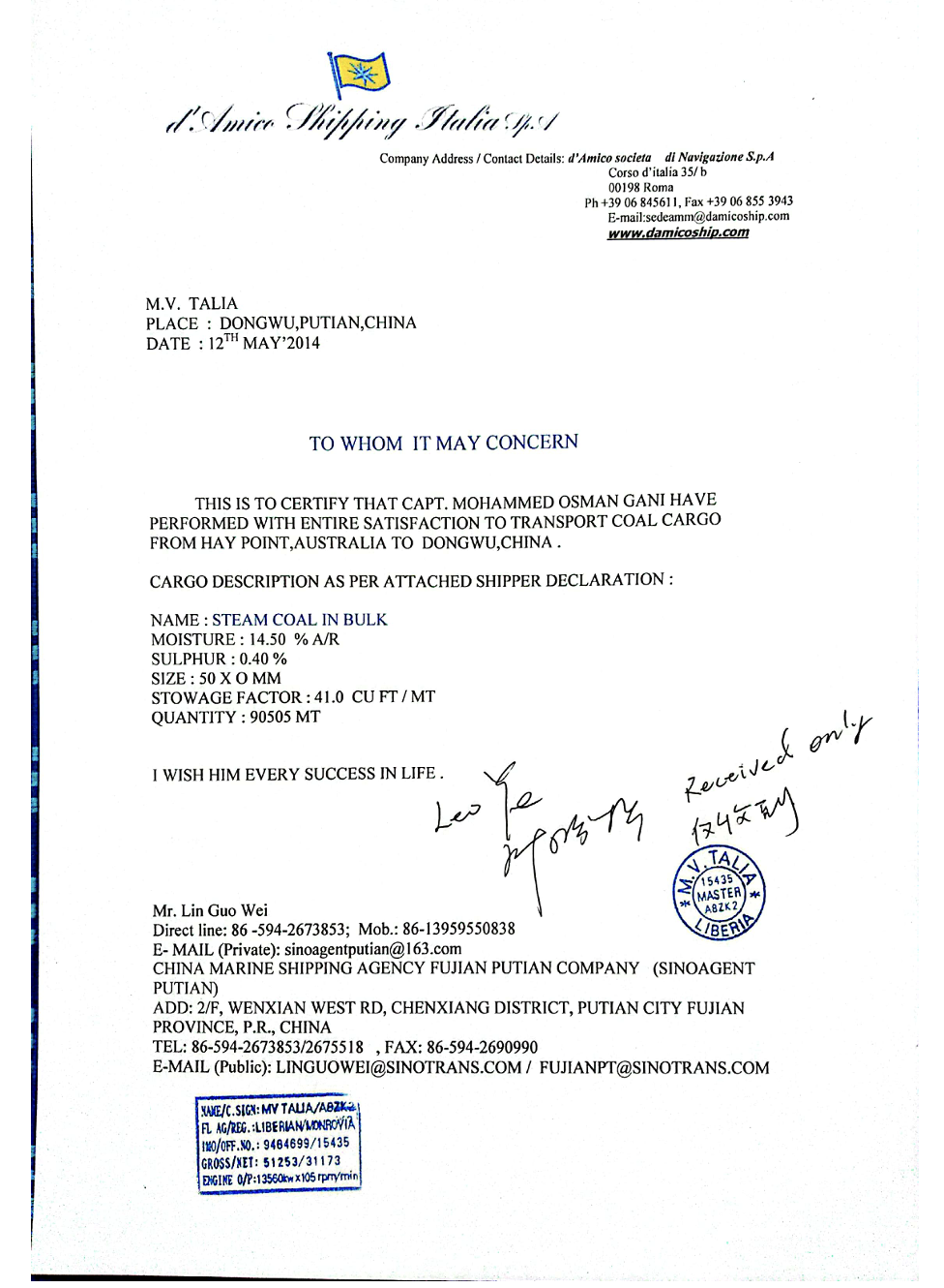 Letter of Commendation China