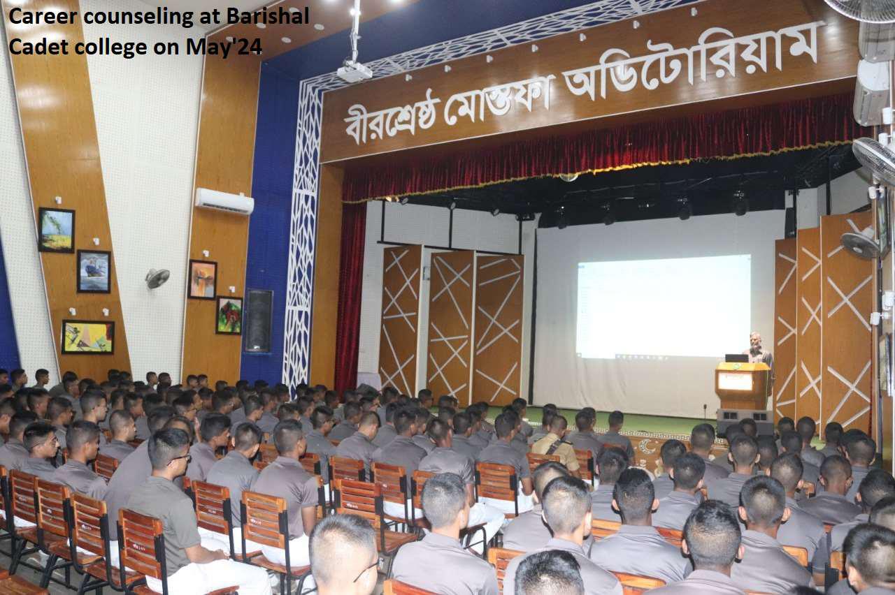 Barishal Cadet College Counseling